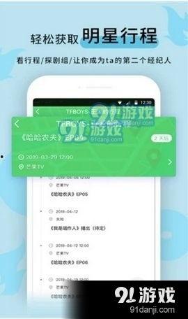 黑料爆料站最新信息,娱乐圈最新猛料大曝光！